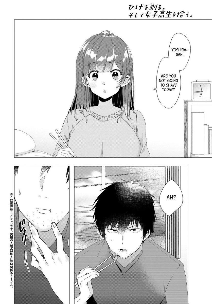 I Shaved. Then I Brought a High School Girl Home, Chapter 3 image 02